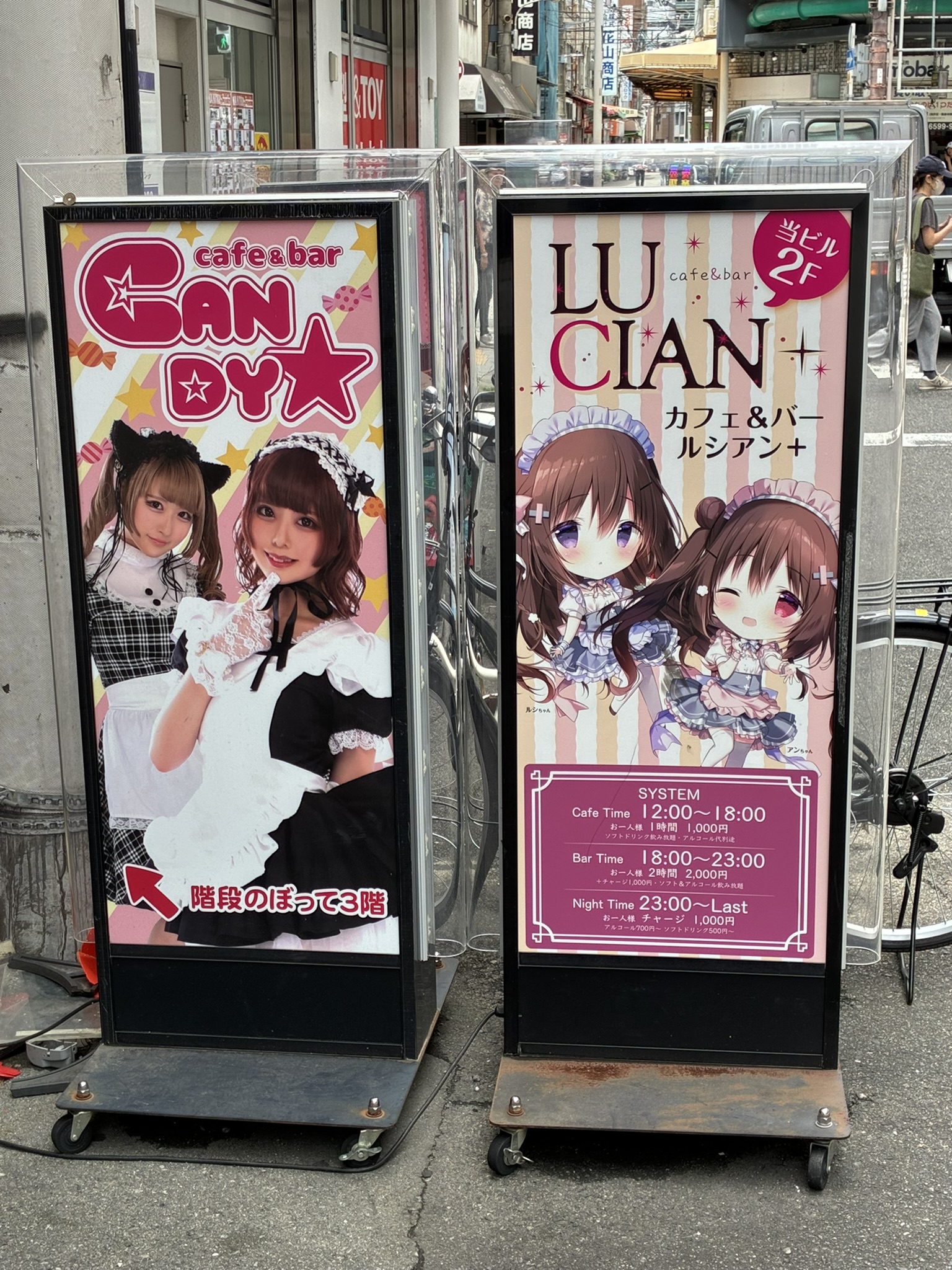 Entertainment posters and signs in Osaka Nipponbashi
