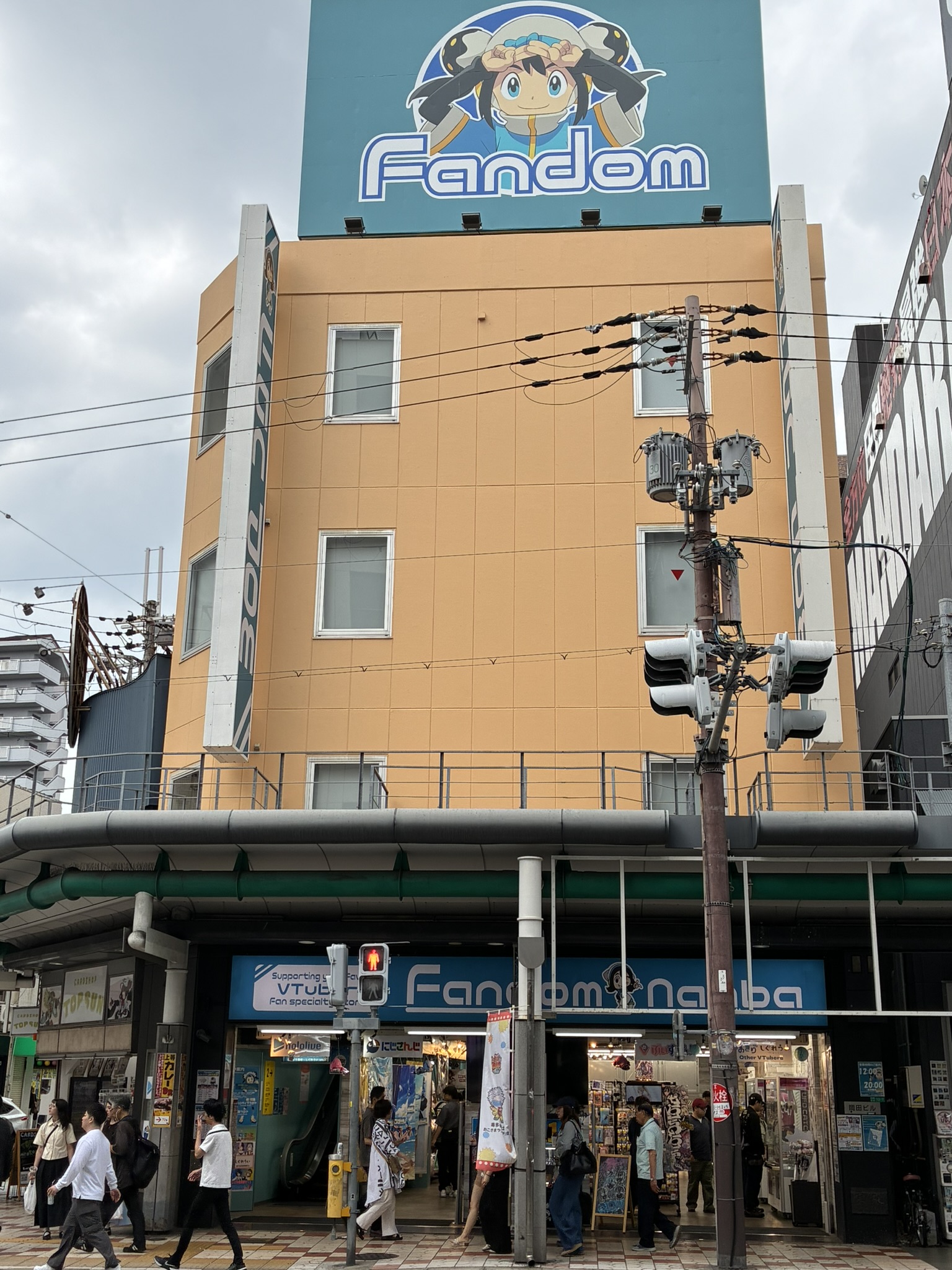 VTuber-related shop signs in Osaka Nipponbashi