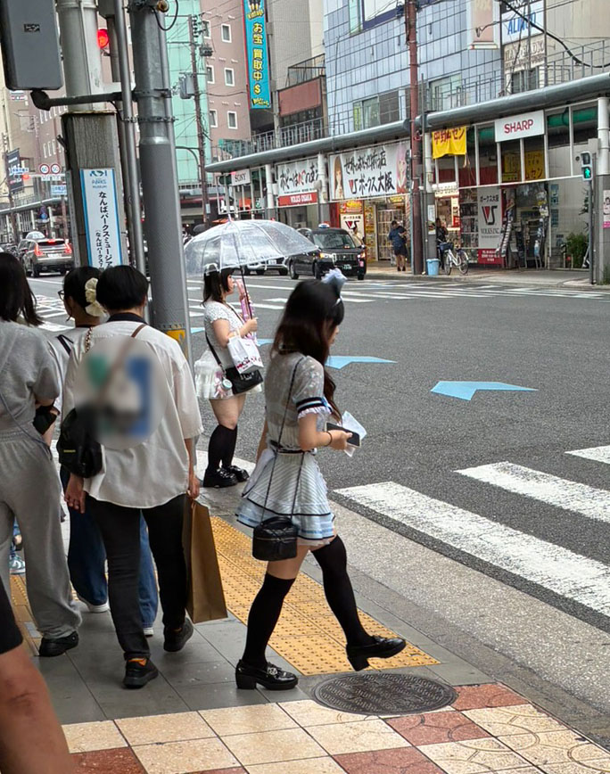 Nipponbashi street view in Osaka on a rainy day