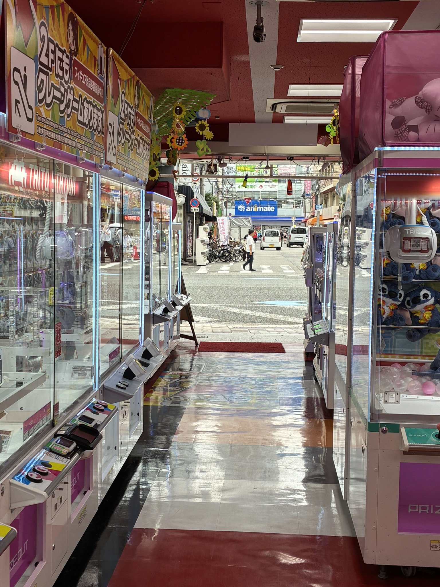 Crane game machines in a Japanese arcade